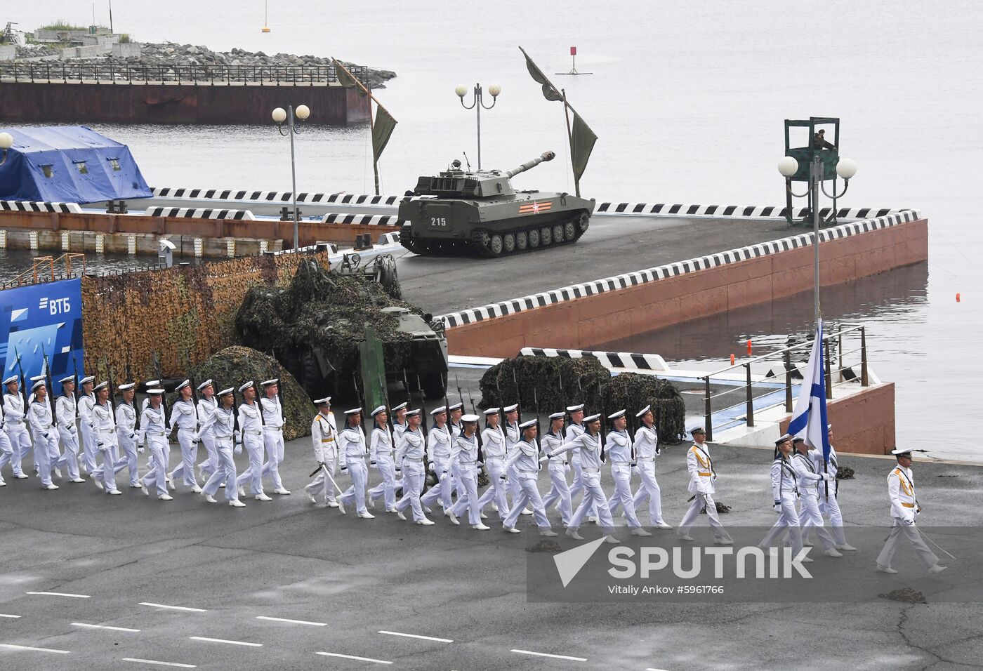 Russia Navy Day