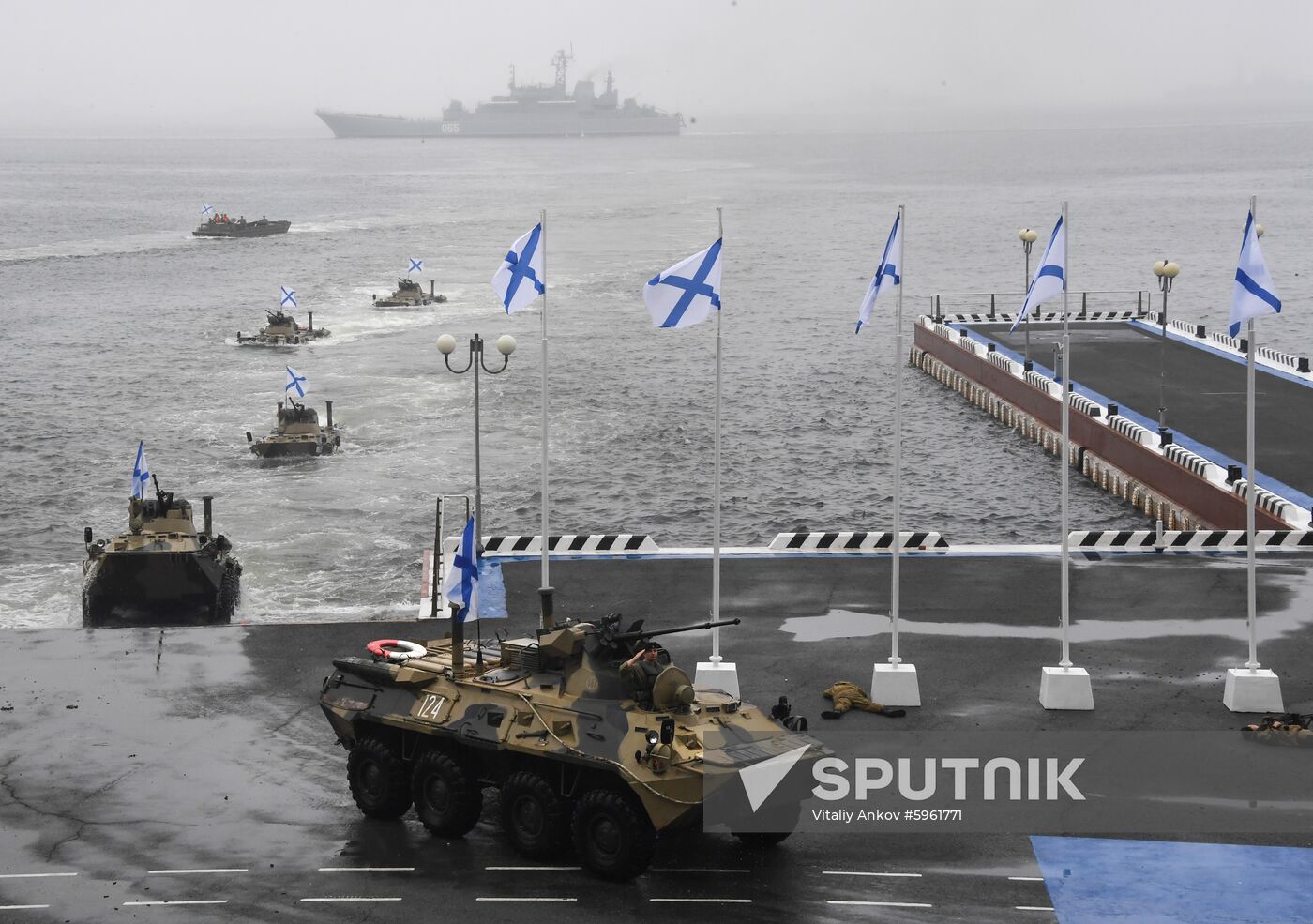 Russia Navy Day