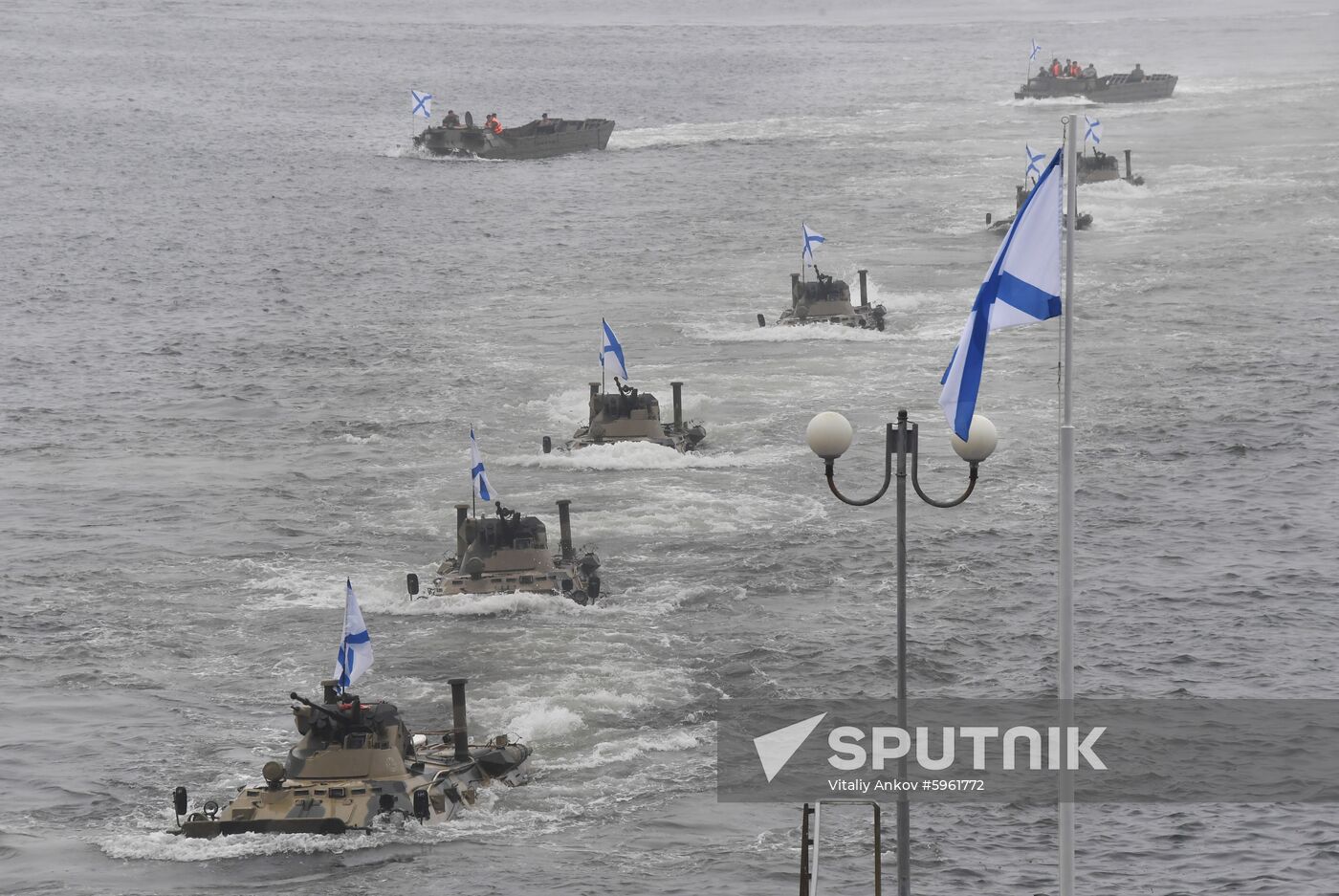 Russia Navy Day
