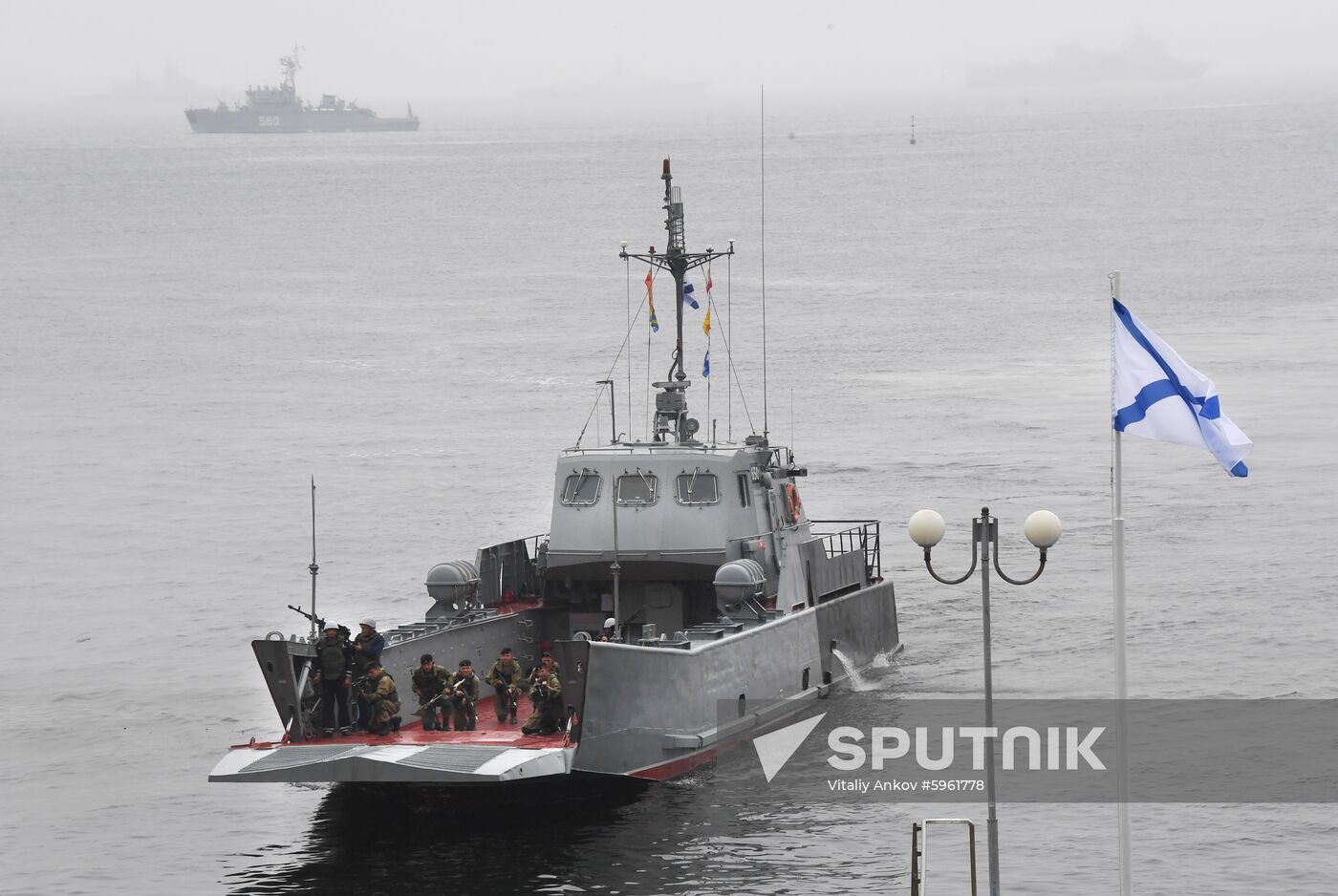 Russia Navy Day