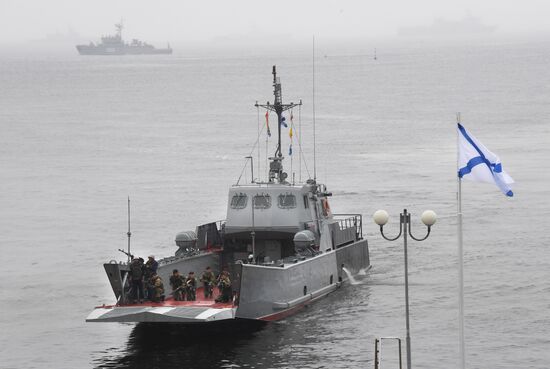 Russia Navy Day