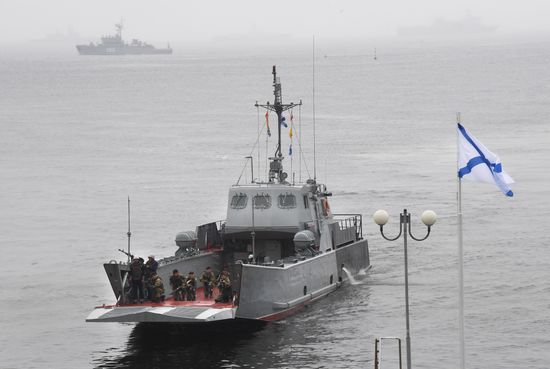 Russia Navy Day