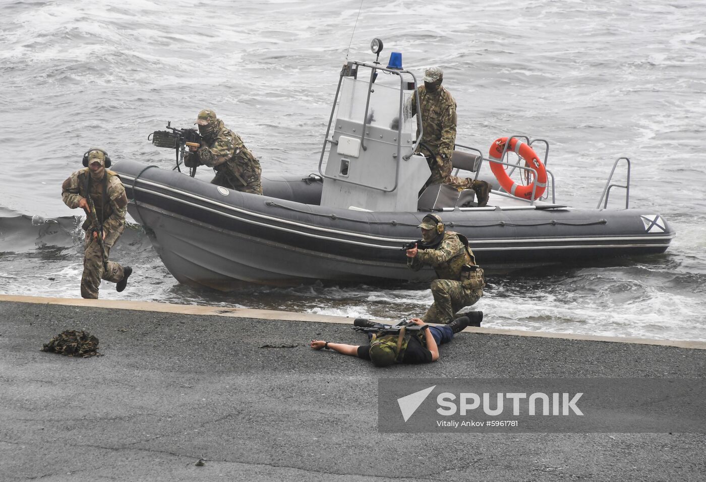 Russia Navy Day