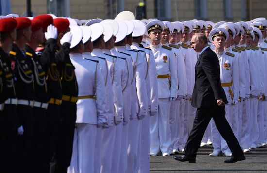 Russia Navy Day