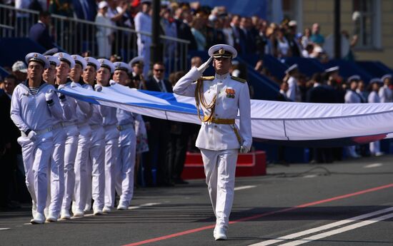 Russia Navy Day