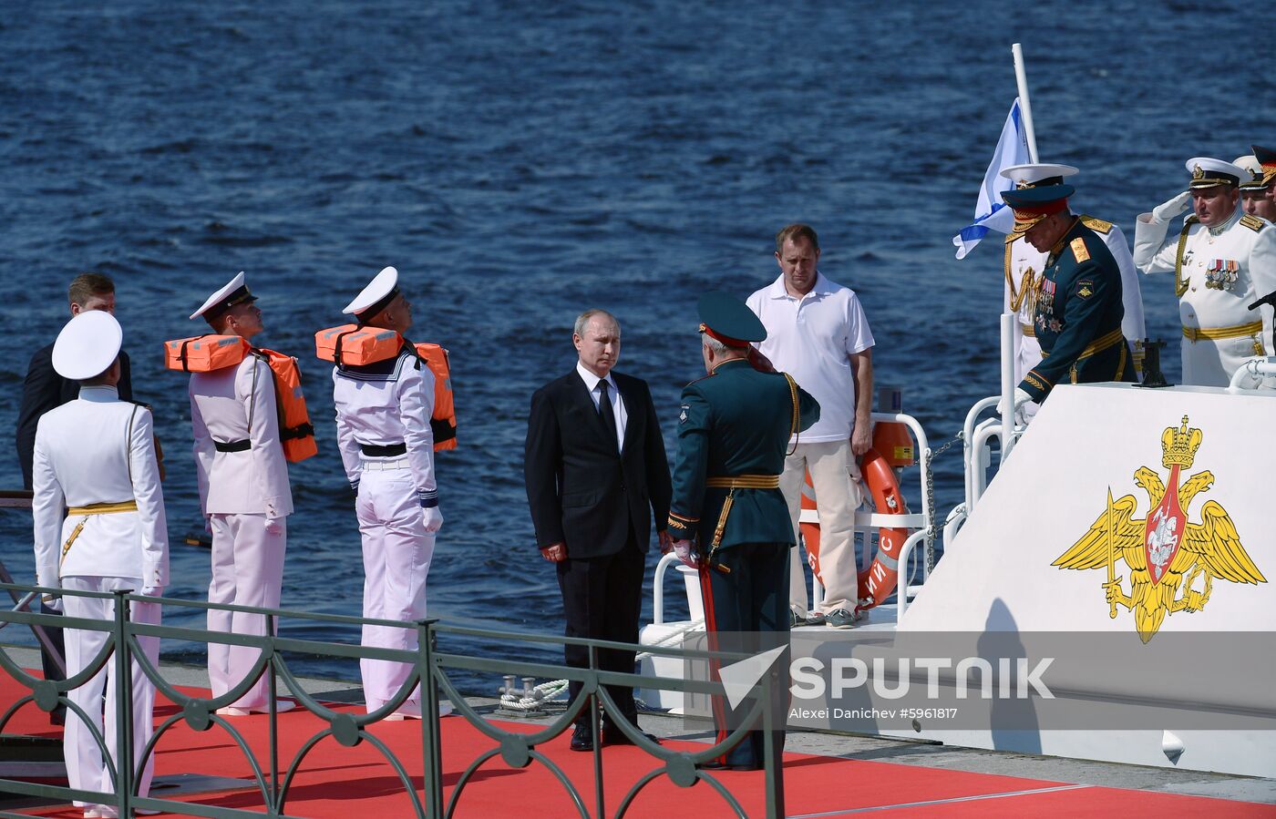 Russia Navy Day