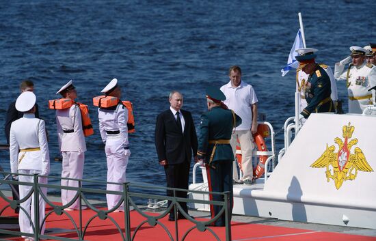 Russia Navy Day