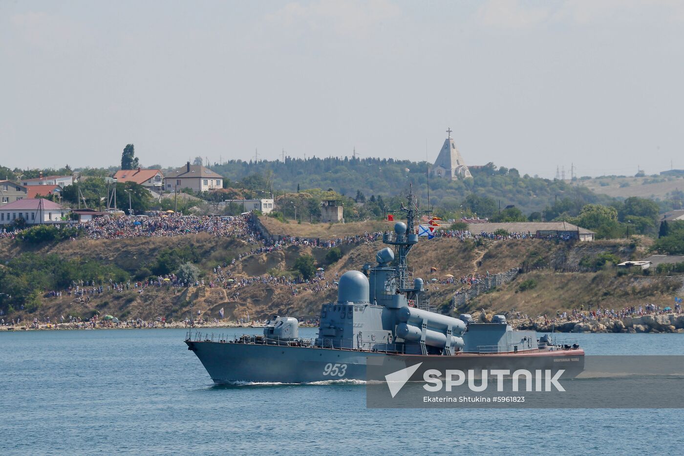 Russia Navy Day