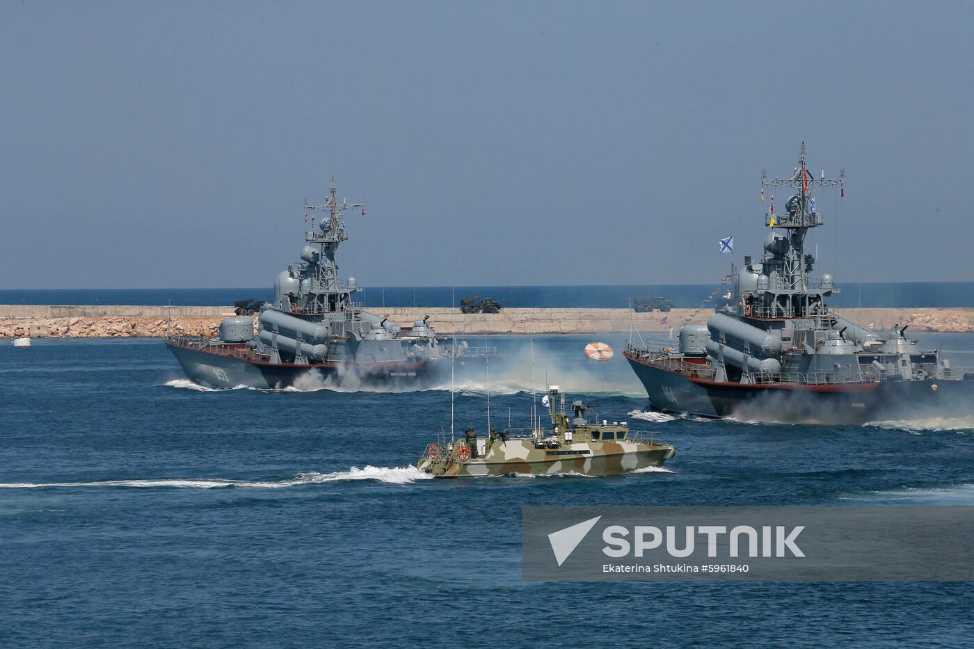 Russia Navy Day