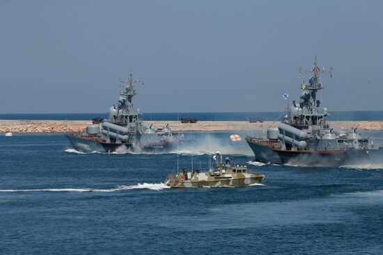 Russia Navy Day