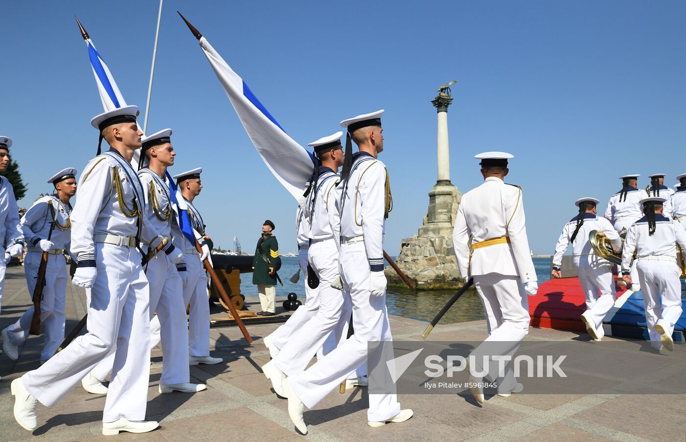 Russia Navy Day