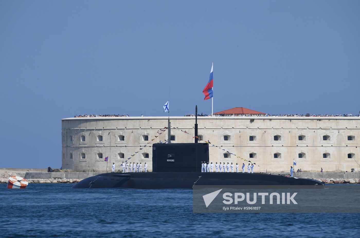 Russia Navy Day