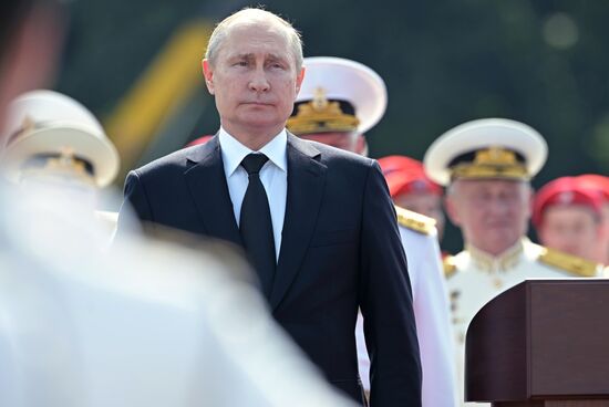 Russia Navy Day