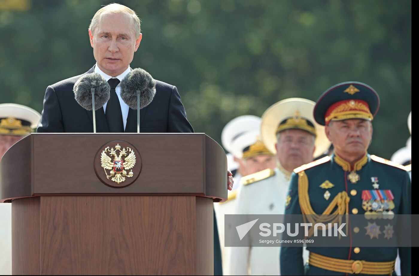 Russia Navy Day