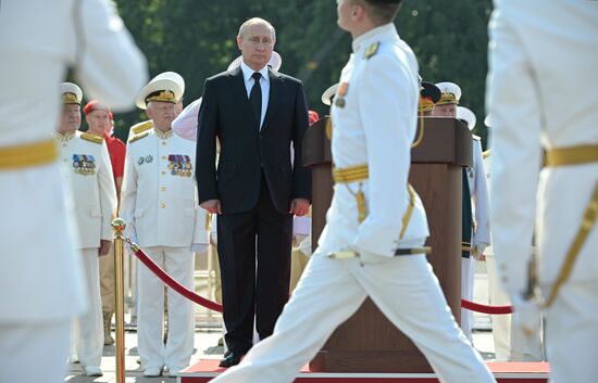 Russia Navy Day