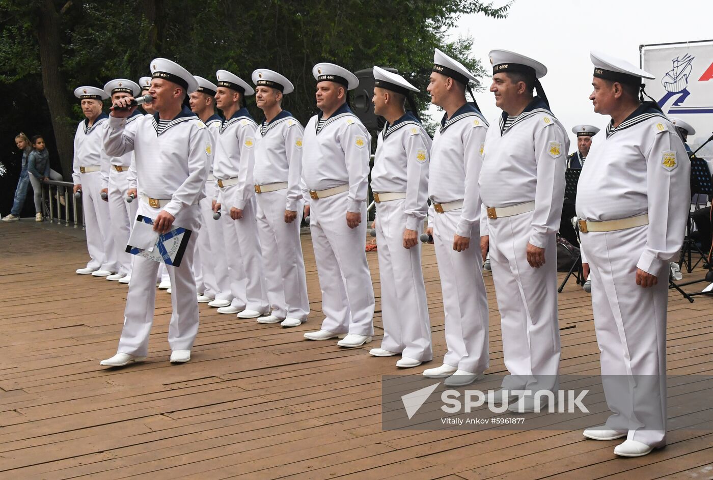 Russia Navy Day