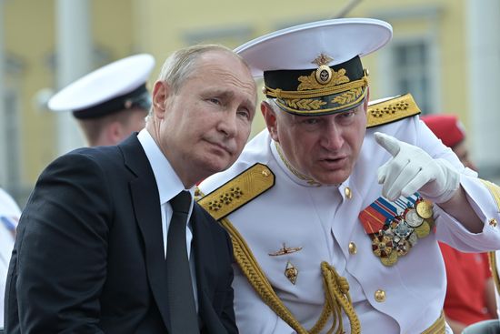 Russia Navy Day