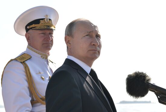 Russia Navy Day
