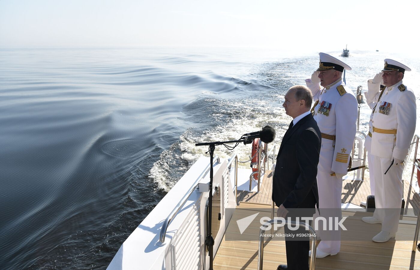 Russia Navy Day