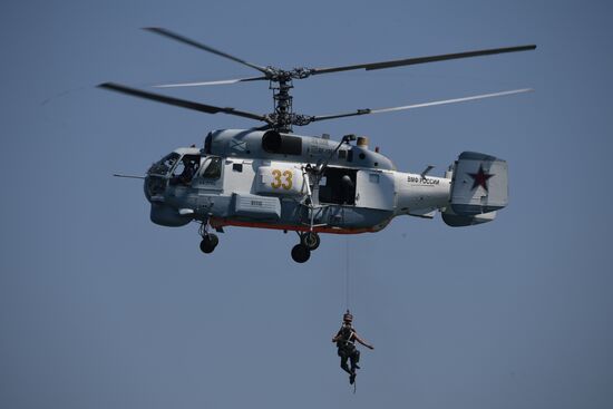 Russia Navy Day