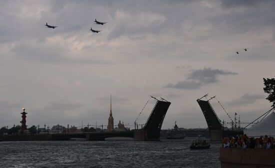 Russia Navy Day