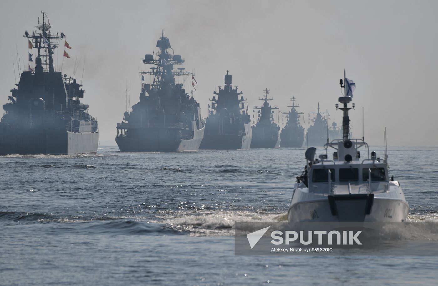 Russia Navy Day