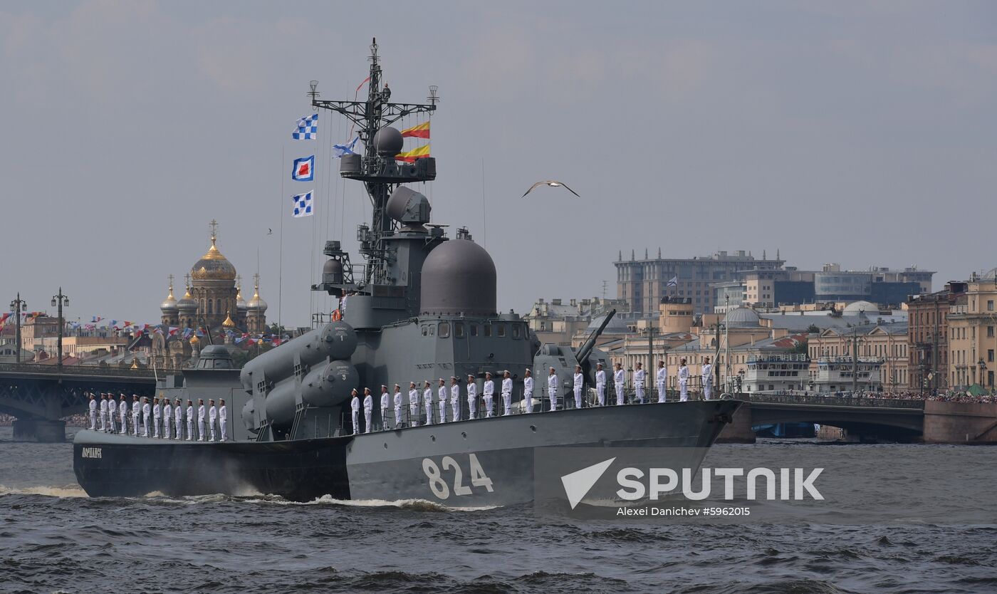 Russia Navy Day