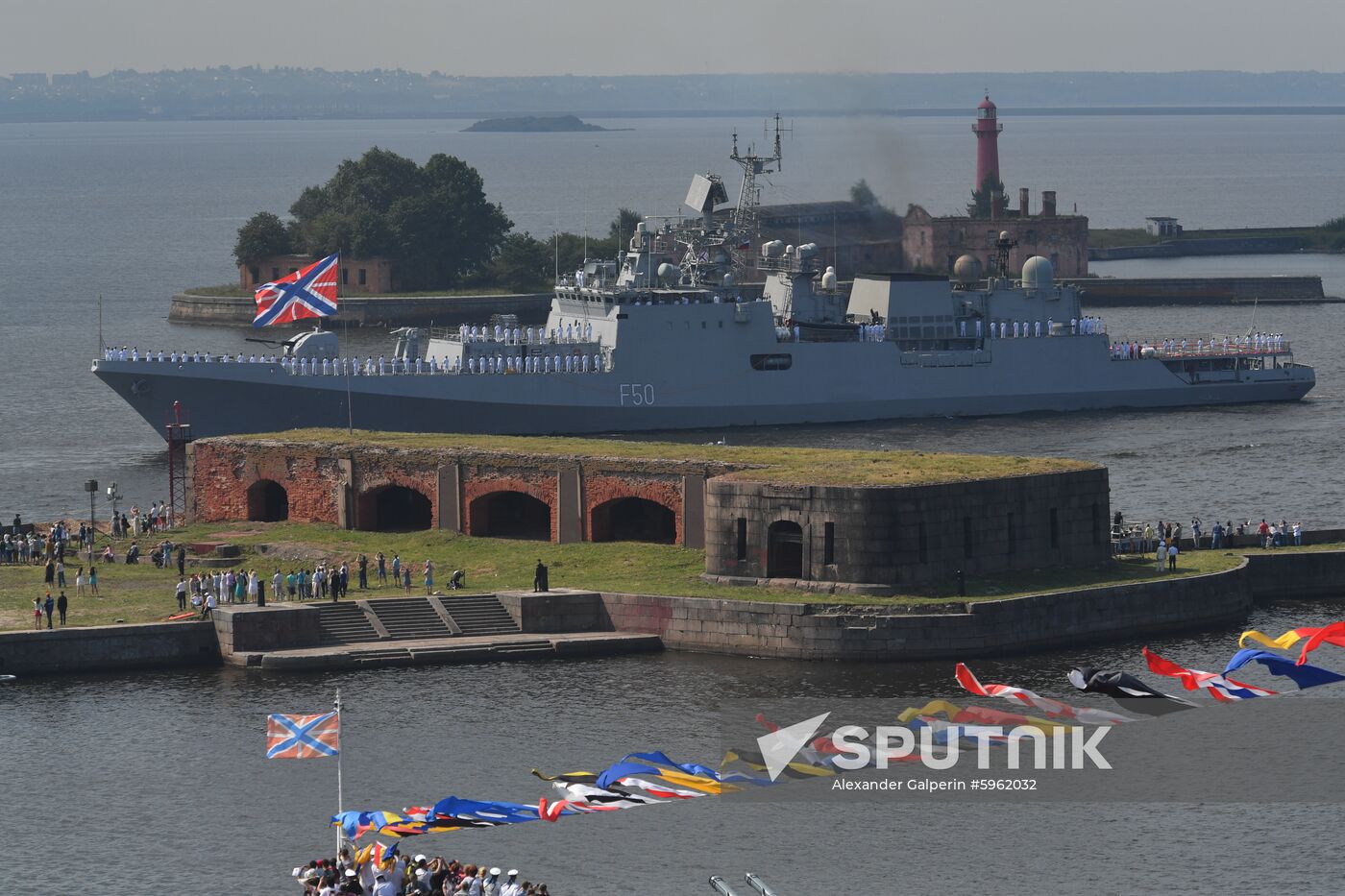 Russia Navy Day