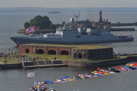 Russia Navy Day