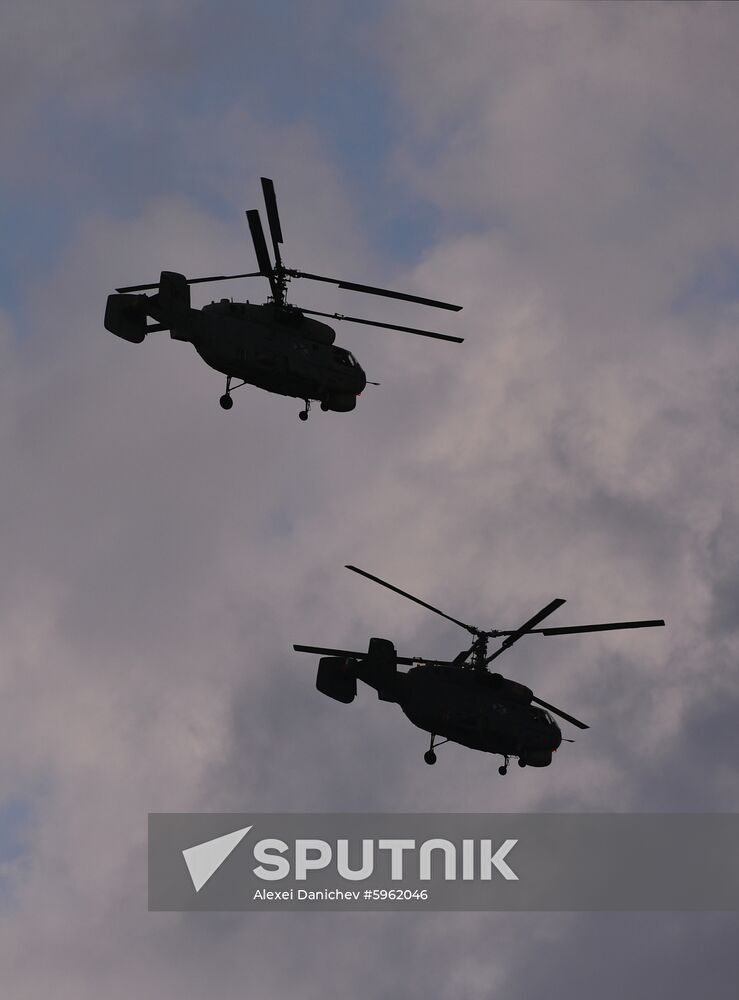 Russia Navy Day