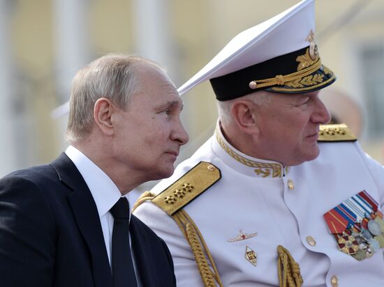 Russia Navy Day