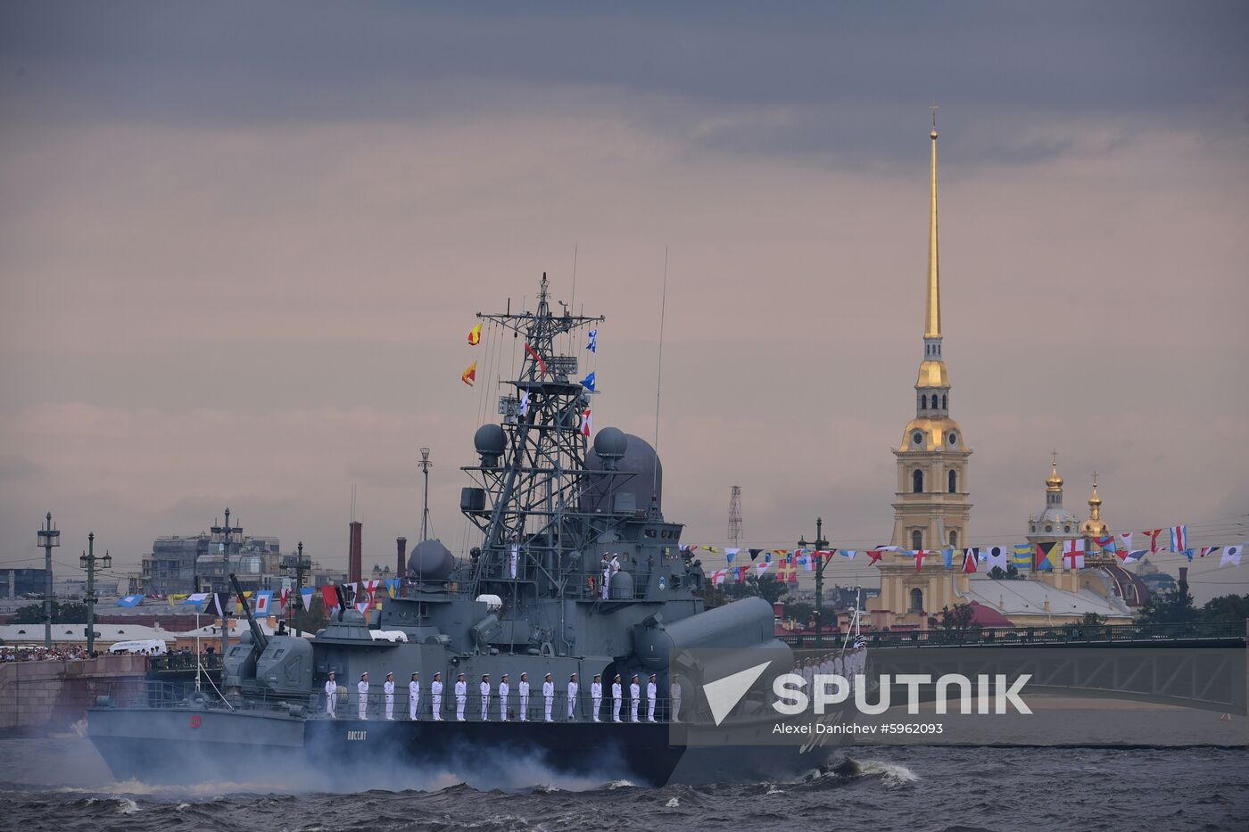 Russia Navy Day
