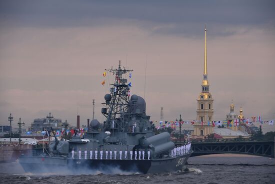 Russia Navy Day