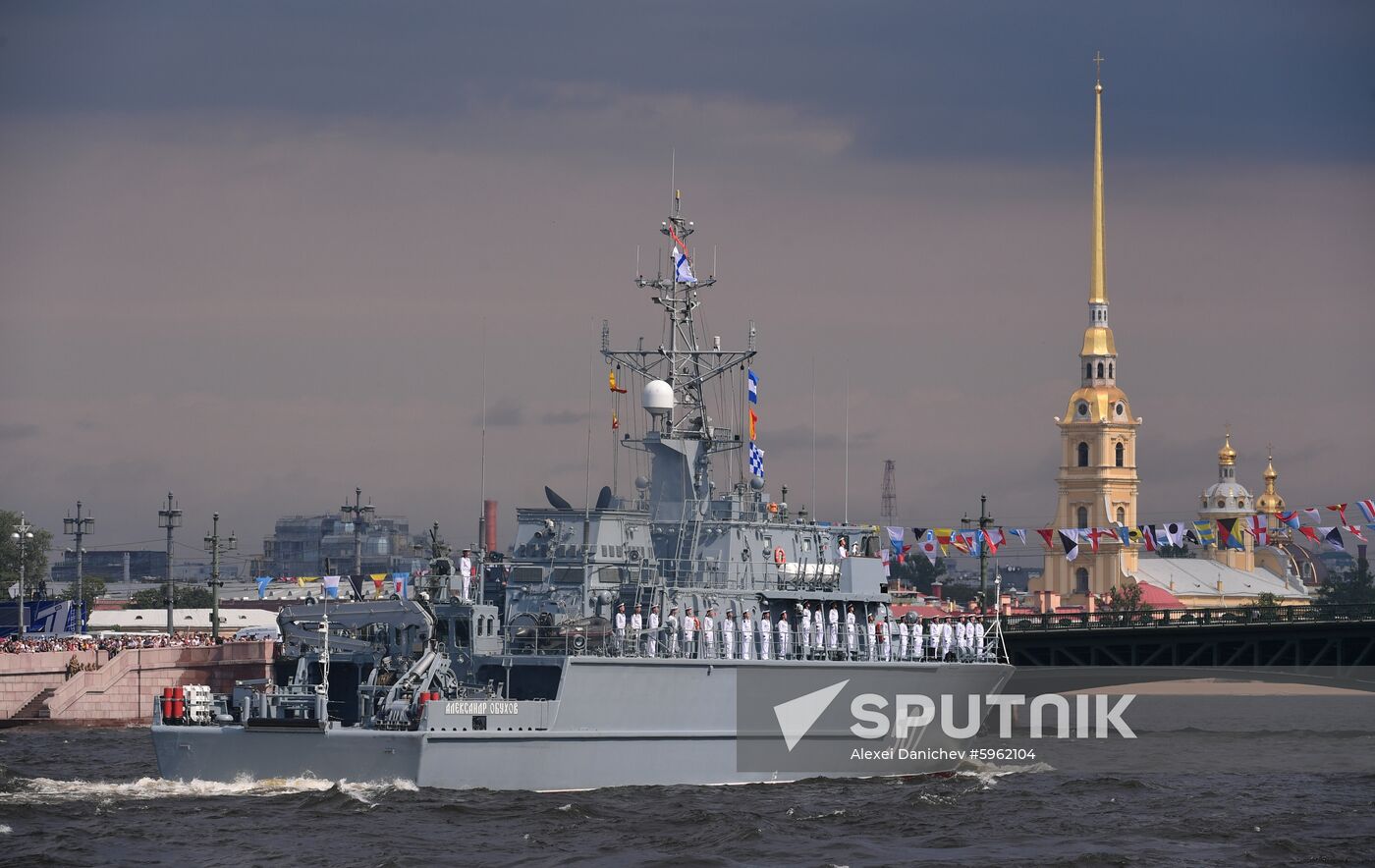 Russia Navy Day