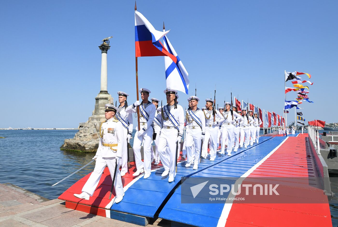 Russia Navy Day