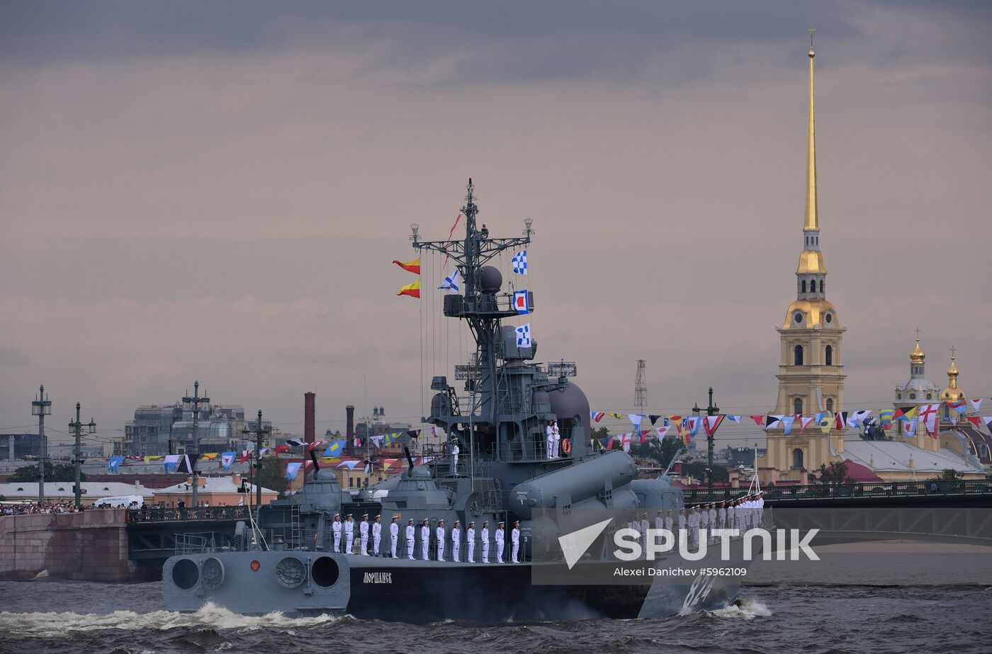 Russia Navy Day