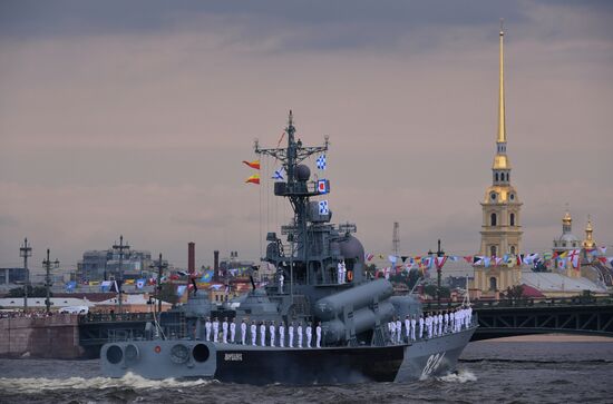 Russia Navy Day