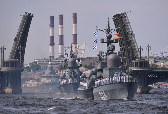 Russia Navy Day
