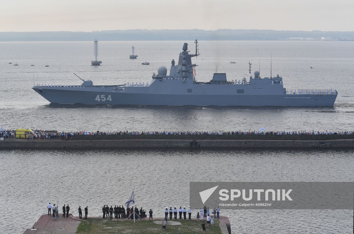 Russia Navy Day