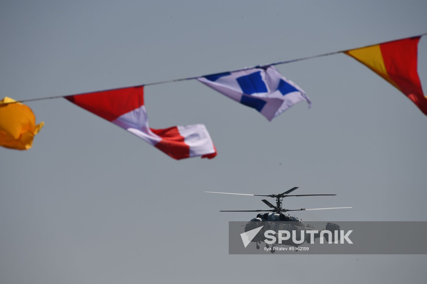 Russia Navy Day
