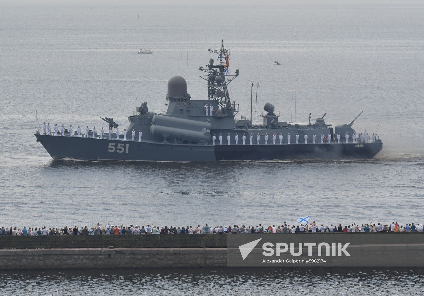 Russia Navy Day