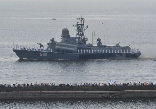 Russia Navy Day