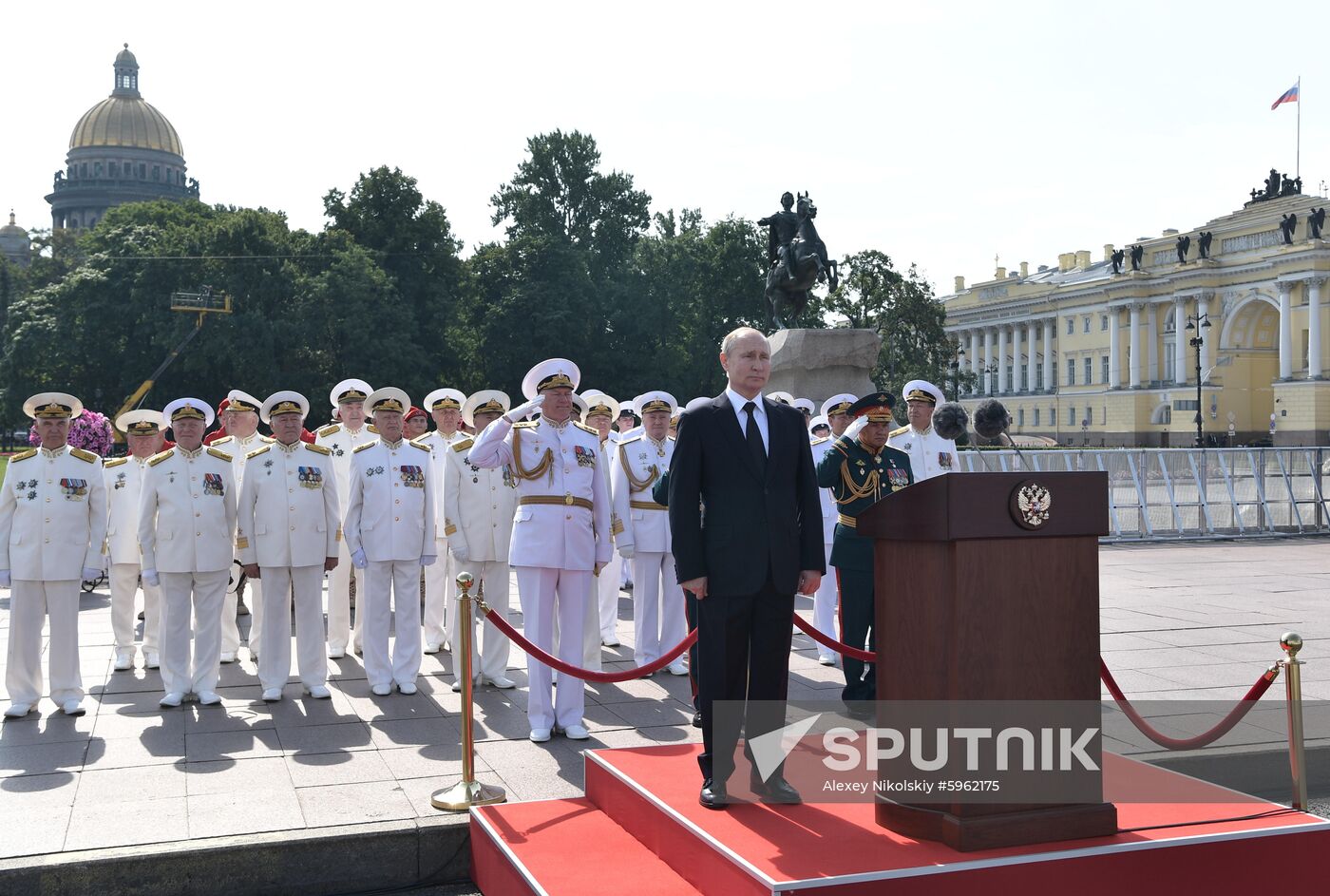 Russia Navy Day