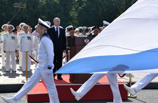 Russia Navy Day