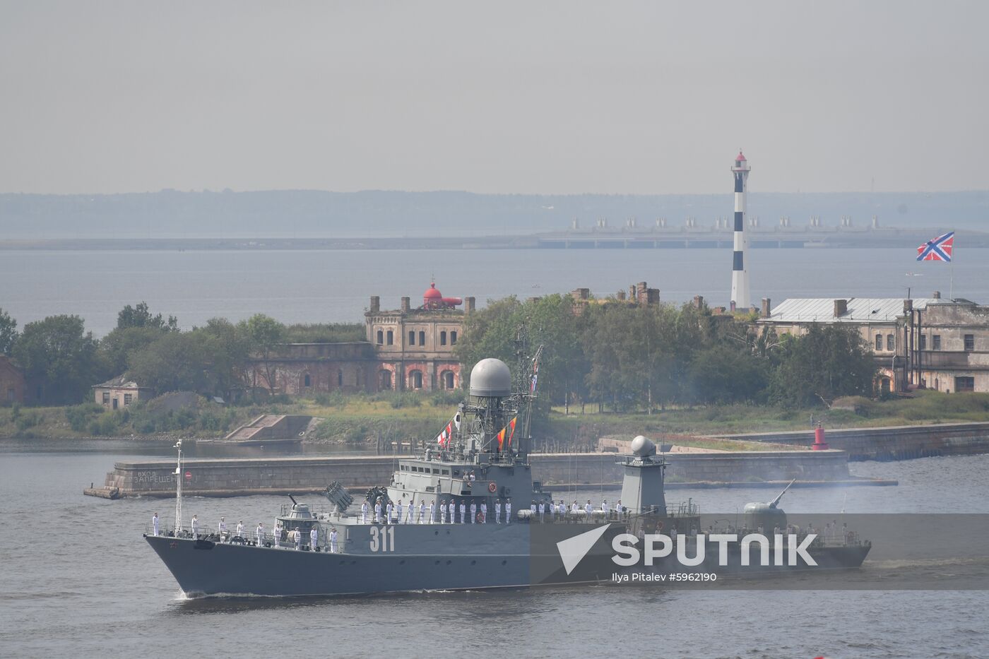 Russia Navy Day