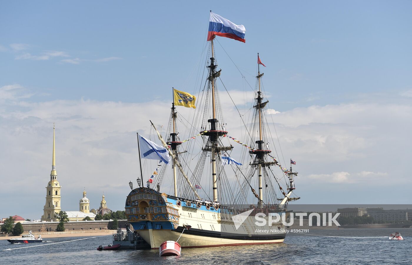 Russia Navy Day