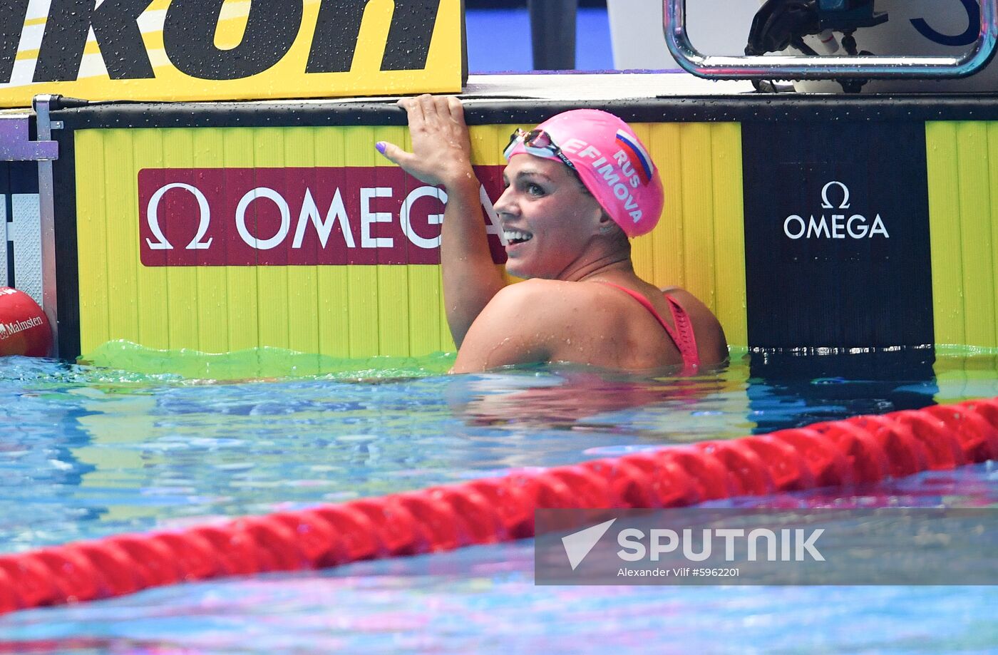 South Korea Swimming Worlds