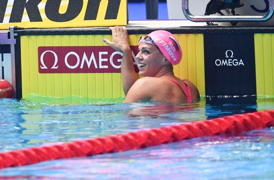 South Korea Swimming Worlds