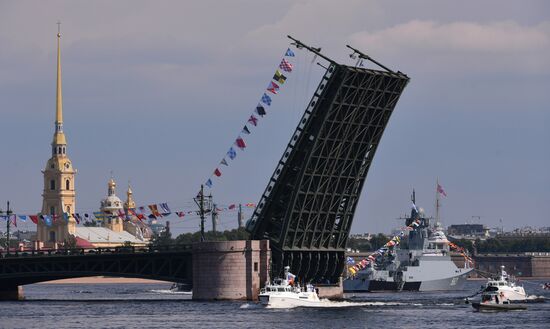 Russia Navy Day