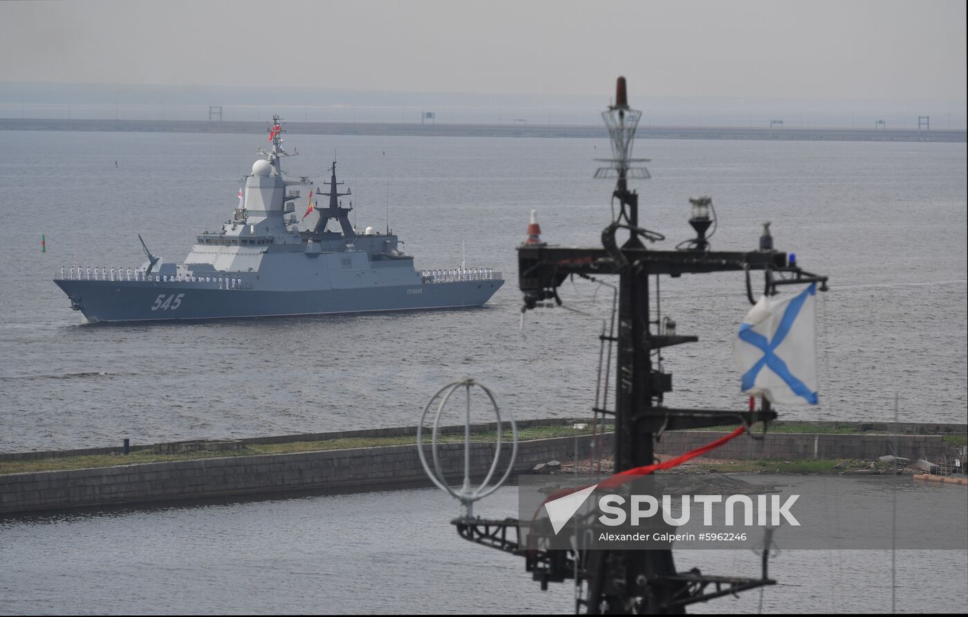 Russia Navy Day